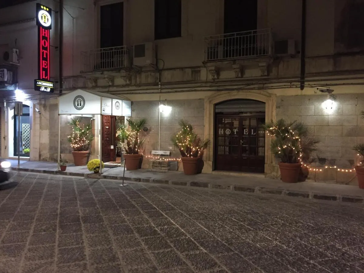 Hotel Archimede Ortigia Syracuse