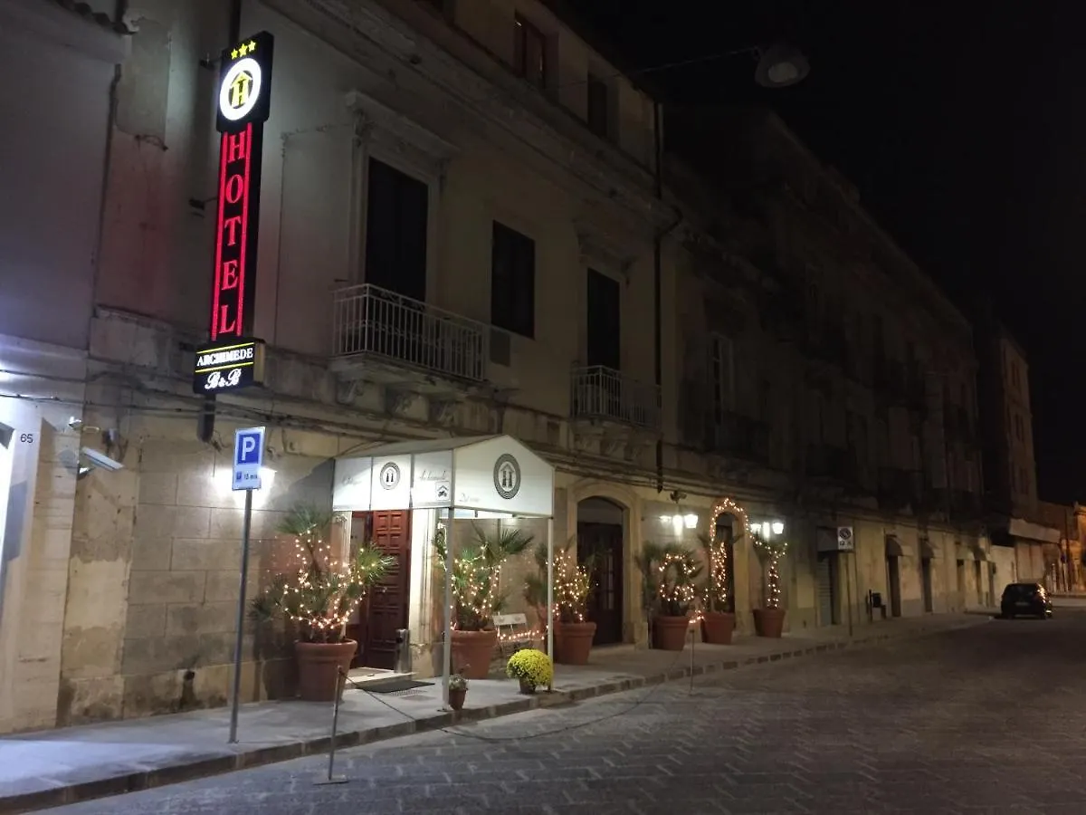 ***  Hotel Archimede Ortigia 시라쿠사 이탈리아